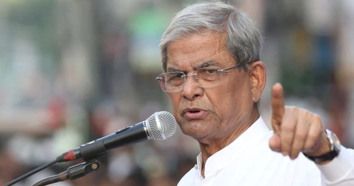February 4 2025/Mirza-Fakhrul-Islam-Alamgir-dw.jpg